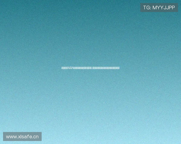 劲爆体育NBA直播全程高清呈现精彩赛事 动态更新实时比分助你追踪每场精彩瞬间